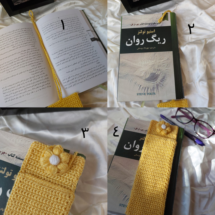 بوکمارک بافتنی گلدار دستساز و کاور عینک و خودکار کد ۳